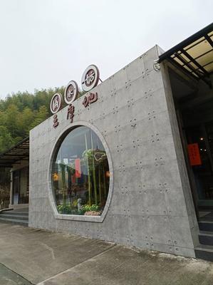 宜興西渚鎮(zhèn)網(wǎng)站建設(shè)揭秘 以高塍鎮(zhèn)官網(wǎng)為鏡，探析2025年鄉(xiāng)鎮(zhèn)數(shù)字治理新焦點